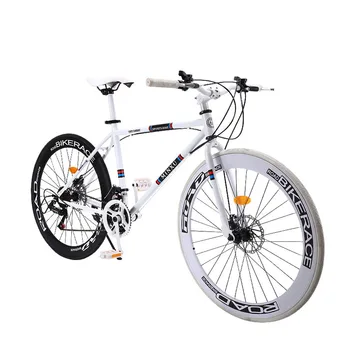 Cestovni bicikl s čvrste gume i dvostrukim disk kočnice, 26 inča, 6/21 speed bicikl, sport na otvorenom, prednji i stražnji mehaničke kočnice
