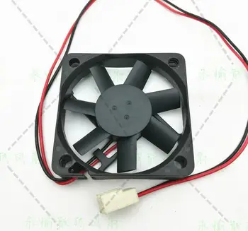 ME50101V1-0000-A99 12 1,32 W 5010 5 cm 2-žični ventilator na magnetski remen