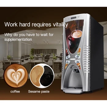 Poslovni aparat Automatski stroj za kuhanje instant kavu stroj za kuhanje pića stroj za pripremu toplog napitka, sojino mlijeko 220 U 201Dj