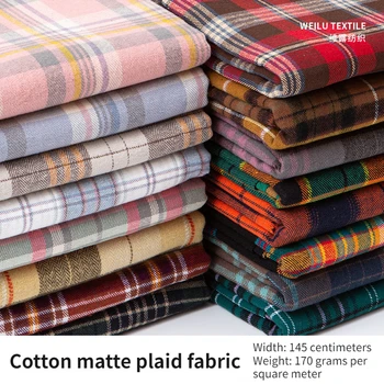 Pamučna однобоковая mat boji pokrivač proljeće-jesen košulja 21S svakodnevne hlače za dječju odjeću, od tkanina