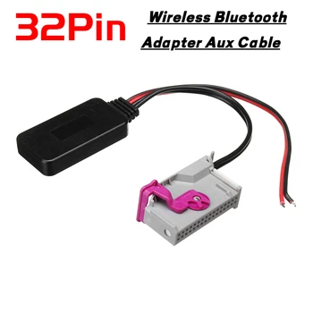 Za Audi A3 A4 A6 A8 TT R8 RNS-E 32Pin Bežične Bluetooth adapter Aux kabel Auto Bluetooth komplet za Automobil Music аудиоприемник adapter