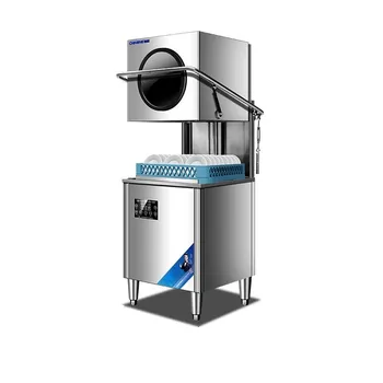 Открывающаяся potpuno automatski stroj za pranje posuđa, perilica posuđa, veliki kapacitet za male restorane u komercijalne većih hotela