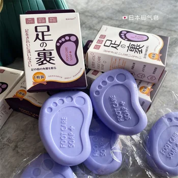 Japanska sapun za njegu stopala s antibakterijsko djelovanje, снимающее svrbež, rješavanje miris nogu, антиперспирантное sapun za piling plikovi za noge