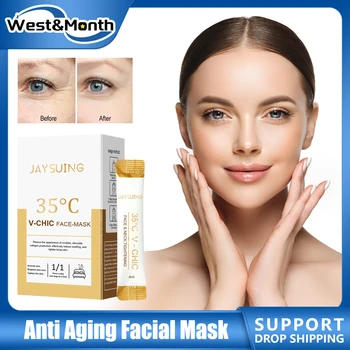 Anti-starenje maska za lice, hidratantna, сужающая pore, kontrolu ulja, hijaluronska kiselina, uklanjanje bora, učvršćivanje, отбеливающая maska