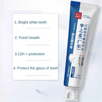 Brz oporavak karijesne šupljina Izbjeljivanje pasta za zube пожелтевших zubi tamne mrlja Uklanjanje plaka usluga Čišćenja zuba od karijesa 100 g