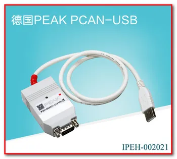 PCAN-USB IPEH-002021 Njemački originalni ulazni analizator USBCAN