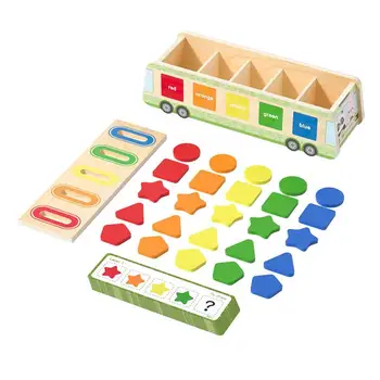 Монетница Montessori, kutija za spremanje stavki, drvene svijetle senzornih i tematska igračke za učenjem bebe