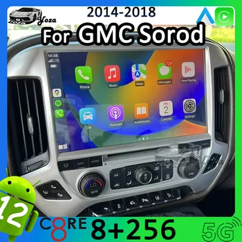 Uređaj Yoza Carplay Za Chevrolet Silverado i GMC Sierra 2014-2018android11 Multimedijalni player s zaslonom osjetljivim na Dodir, Navigacija Stereo 5G