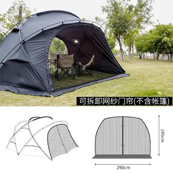 Lagan šator s loptom za kampiranje, sklonište za pola svijeta, šator za kampiranje, tunel, всепогодная šator za kampiranje, sjenovitim sjenice