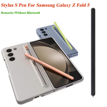 High-end stylus S Pen, touch olovka za Samsung Galaxy Z Fold 5, 5G Fold5, olovka za pisanje hands-free Bluetooth + logo