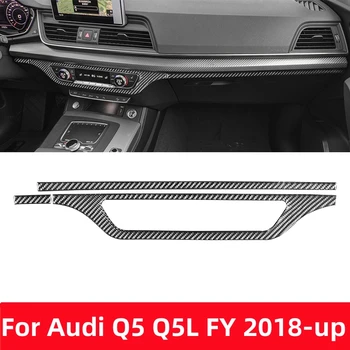 Za Audi Q5 Q5L FY 2018-2023 Auto Oprema Od Karbonskih Vlakana Interna CD-Ploča za Drugog pilota pretinac za rukavice Bend Završiti Naljepnica Dekorativna