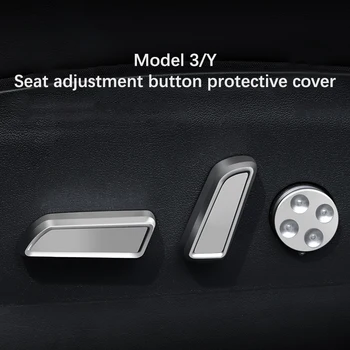 Za model 3 Y dodatna oprema za interijer 6 kom. gumb podešavanje auto-sjedala, zaštitni poklopac, ukrasna maska, naljepnica