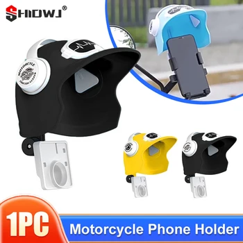 Mali kaciga motociklist, držač za mobilni telefon, Električni bicikl, vodootporan štitnik za sunce, nautički držač mobilnog telefona