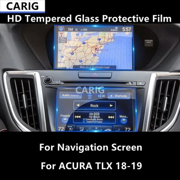Za ACURA TLX 18-19 Navigaciju HD ekran zaštitni sloj od kaljenog stakla, folija za popravak ogrebotina, pribor za popravak