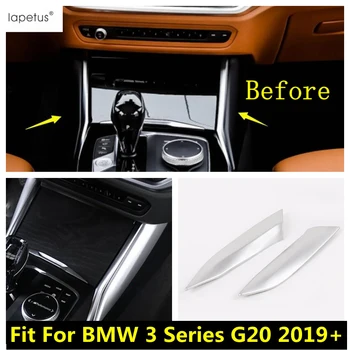 Lapetus ABS je Od Karbonskih Vlakana/Mat Dodaci Za BMW Serije 3 G20 2019-2023, Srednja Poklopac mjenjača, Maska