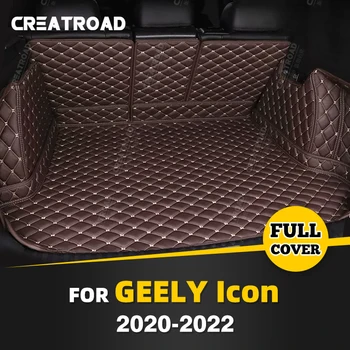 Automatsko tepih prtljažnika punu pokrivenost za GEELY icon 2020 2022, kožna maska za auto prtljažnika, pribor za zaštitu kabine teretni brod