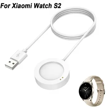Novi Pametni sat Dock Punjač USB Kabel Za Punjenje Power za Punjenje Kabel za Xiaomi Watch S2 46 mm/42 mm Pametni Satovi Pribor