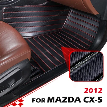 Običaj tepisi od karbonskih vlakana za Mazda Cx-5 2012, tepih za noge, auto oprema za interijer