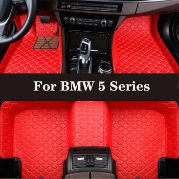 Auto-tepih od prirodne kože sa punim premazom za BMW serije 5 2014-2016 (model godine), pribor za unutrašnjost automobila