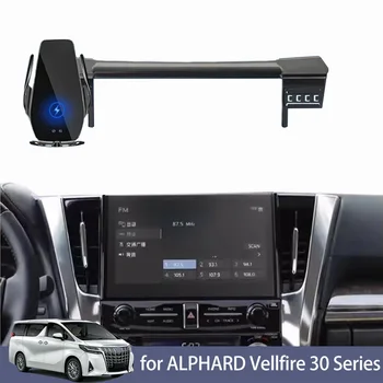 Auto Držač telefona za Toyota ALPHARD Vellfire 30 Series AH30 Ekran Navigacije Nosač Magnetska Nova Energetska Bežično Punjenje