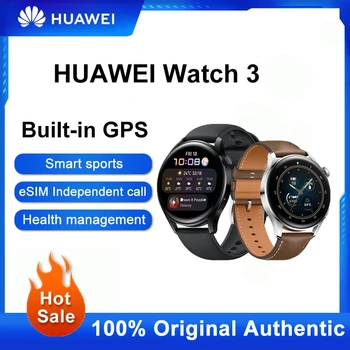 Pametni satovi HUAWEI WATCH 3, funkcija mobilne komunikacije eSIM, Ugrađeni u pametne sat s GPS, trajanje 14 dana, praćenje rada tijekom cijelog dana.