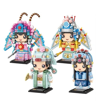 Mini-blokovi, tradicionalna kineska Peking opera, model lika, nakit, mobilne lutkarska kip, prikupljene igračke cigle