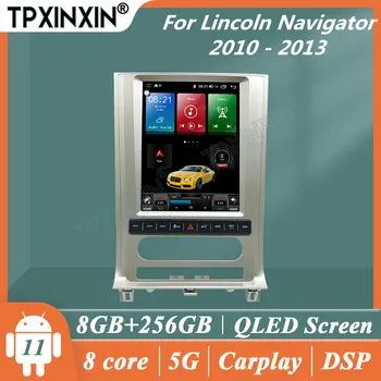 Uređaj Android 11.0 za Lincoln Navigator 2010 2011 2012 2013, multimedijski player, GPS navigacija, multimedijski uređaj sa zaslonom osjetljivim na dodir
