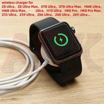 Z8 Ultra Smartwatch Bežični Punjač za DT8 Ultra Max Pametni sat HK8 Pro Max Sat USB Kabel Napajanja Magnetska Punjenje za DT7