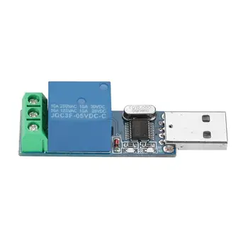 USB Relejni Modul MCU PC USB Smart Control Switch Jog Самоблокирующийся