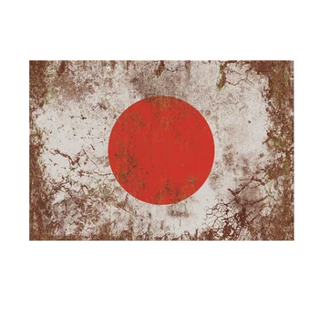 Japanski Zastava Japana je Zapušten grunge JDM drift automobila, bicikla, laptop vinil naljepnica naljepnica
