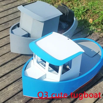 Q3 MAX Slatko brod s daljinskim upravljanjem za prikolicu, laminiran lipa, prikupljene modela plovila, plastični set 