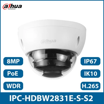 Dahua IPC-HDBW2831E-S-S2 8MP Lite IR Dome Mrežna kamera s fiksne žarišne duljine IP-kamere s ugrađenim utorom za SD-kartice IP67 IR 30M IVS WDR IK10