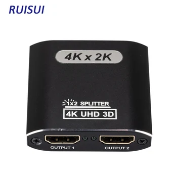 HDMI-Kompatibilnu Razdjelnik 1 2 izlaz 4K Aluminijski HDMI Razdjelnik napajanja HDCP Ver1.4 Podržava 3D 4K @ 30HZ Full HD za Xbox, PS3 PS4