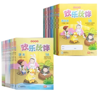 Singapur knjiga na kineskom jeziku za osnovne škole, serija Happy Companion, knjiga za osnovne škole, udžbenika za djecu