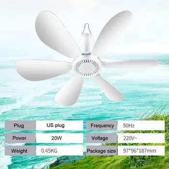 220 U Super Bešumni stropni ventilator, super mreža za komarce, električni ventilator, veliki vjetar stropni ventilator, mini prijenosni vjetar kućanstvo