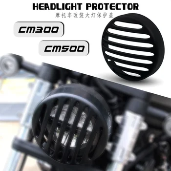 Za HONDA Rebel CMX CM500 CM 500 CMX500 2017-2023 Pribor za motocikle Zaštita za maglu, zaštitna navlaka za svjetlosnih leće