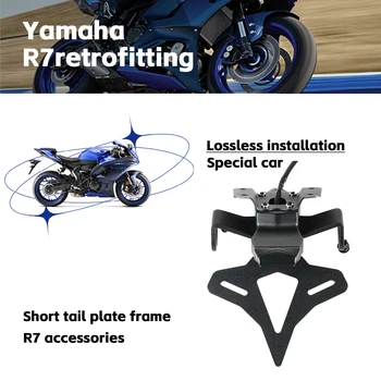 Držač za stražnje registarske pločice motocikla i pokazivači smjera za YAMAHA R7 2021-2022-2023