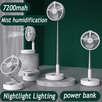 7200 mah podni ventilator Stolni sklopivi ventilator, Mini prijenosni klima-uređaj Punjiva spavanje noćno svjetlo za kampiranje