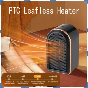 Безлистовой grijač PTC Stolni ventilator vrućeg zraka Zadržava toplinu Brzo grijanje Svjetlo zvuk dva prijenosa Pogodan za mnoge prigode