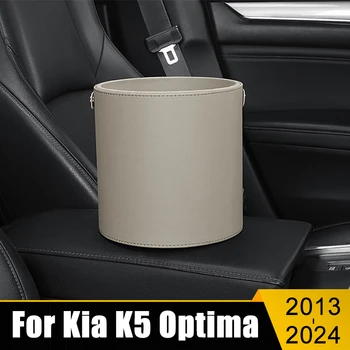 Kia K5 DL3 Optima 2013-2018 2019 2020 2021 2022 2023 Prijenosni Auto Okruglo Smeće Džepni Rokovnik Za Smeće