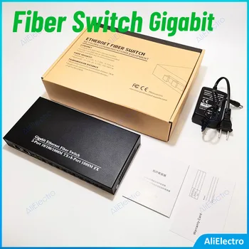 Gigabitni mrežni switch 10/100/1000 m Ethernet preklopnik, fiber-optički медиаконвертер, optički prekidač, metalni materijal