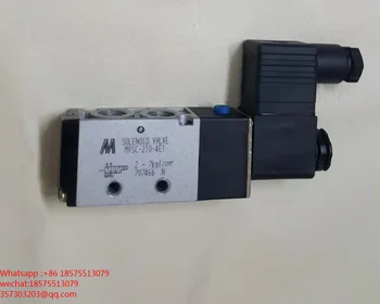 Za elektromagnetskog ventila om rasponi MVSC-220-4E1 Napon DC24V 1 kom