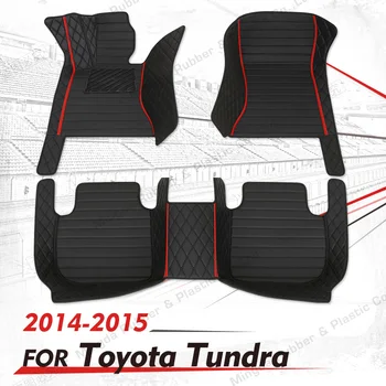 Običaj auto-tepisi za Toyota Tundra na pet lokacija 2014 2015, auto navlaku za noge, auto tepih, oprema za enterijer
