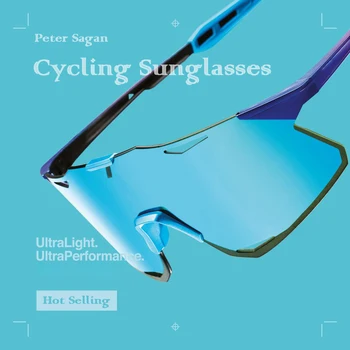Peter Sportske biciklističke sunčane naočale S5 Biciklističke naočale Muškarci žene Cestovne biciklističke naočale Naočale za mtb Sportske naočale TR90