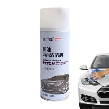 Čistač asfalta za auto Pro bijela tekućina za pranje automobila Artefakt Moćno sredstvo za uklanjanje prometne smole Pročišćivač Sprej i spotova za auto