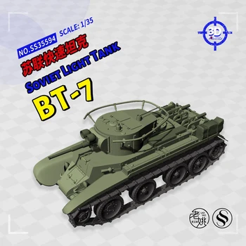 Pre распродажа7! SSMODEL 35594 V1.7/48594 V1.7 1/35 1/48 3D Tiskano Skup modela od smole Sovjetski jednostavan tenk BT-7