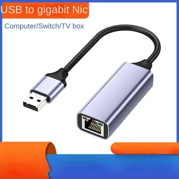 Adapter USB na RJ45 Ethernet Mrežni adapter USB3.0 PC Internet USB 1000 Mbit/s za laptop / TV set-top box