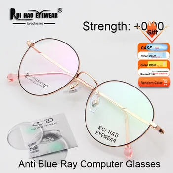 Trajnost + 0,00 naočale sa zaštitom od plavog zračenja računala naočale 7715