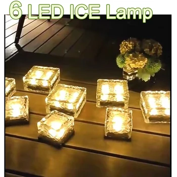 Solarni led svjetiljke Ice Cube Brick na otvorenom, 6 led vodonepropusna stepenice koraka, lampa za polaganje асфальтоукладчика, uređenje dvorišta, vrt, travnjak, vrt, rasvjeta za stranke
