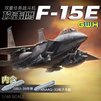 Great Wall hobi L4822 1/48 F-15E Strike Eagle dvostruke uloge borac - Razmjera model Kit